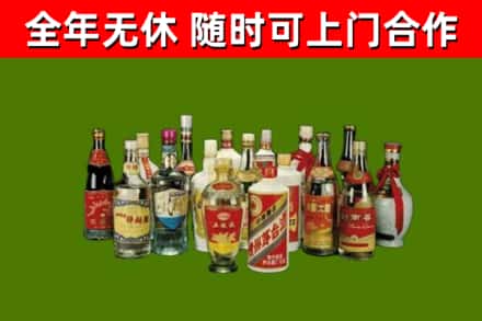 潢川烟酒回收老白酒.jpg